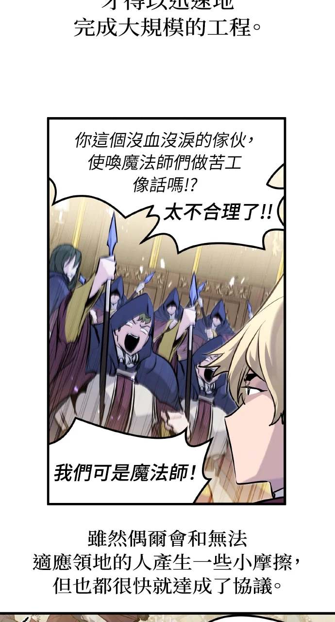 第255页