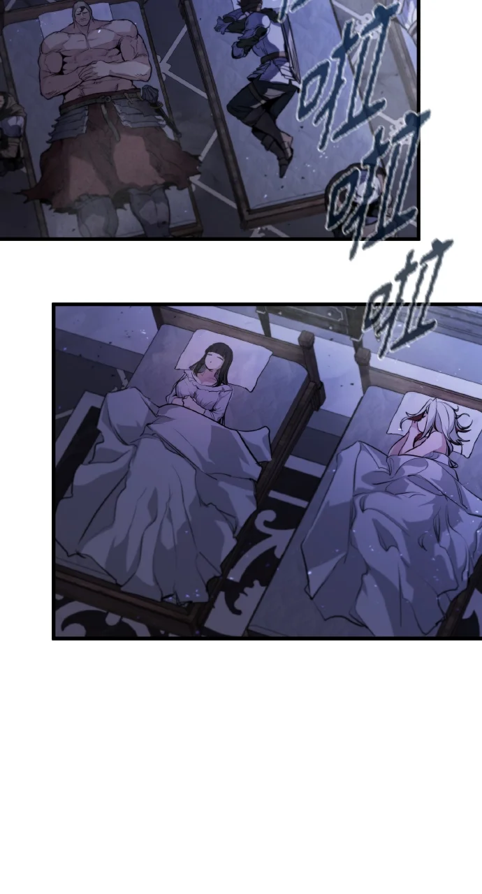 第237页