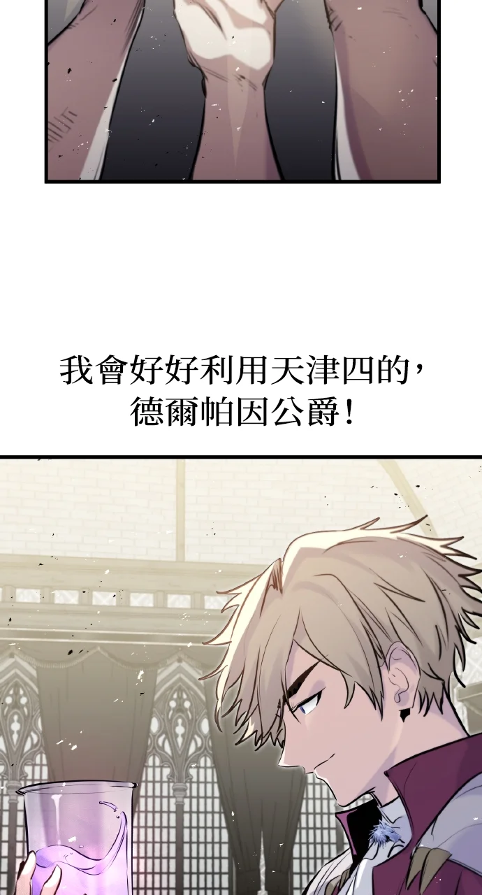 第219页