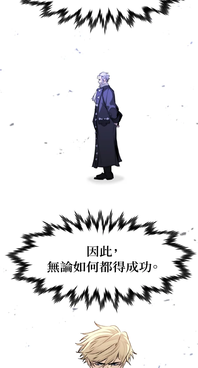 第258页