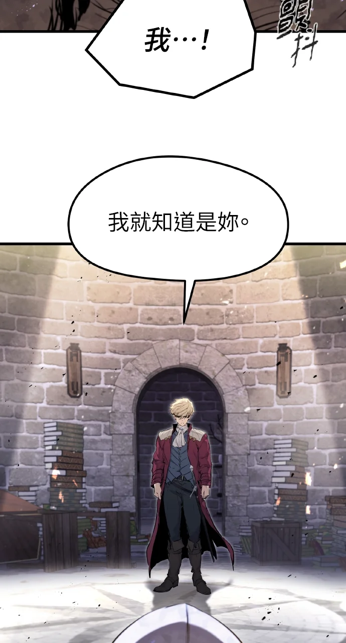 第297页