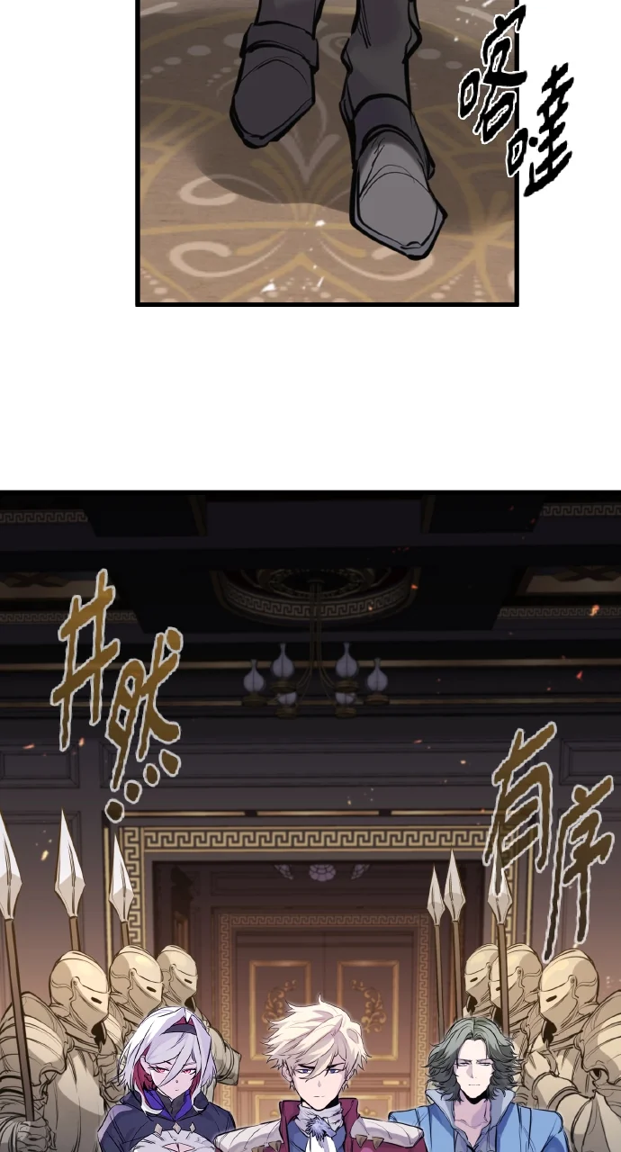 第234页