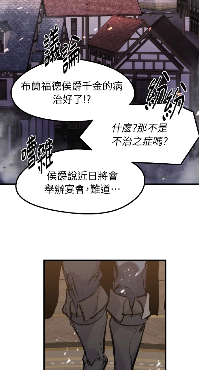 第231页