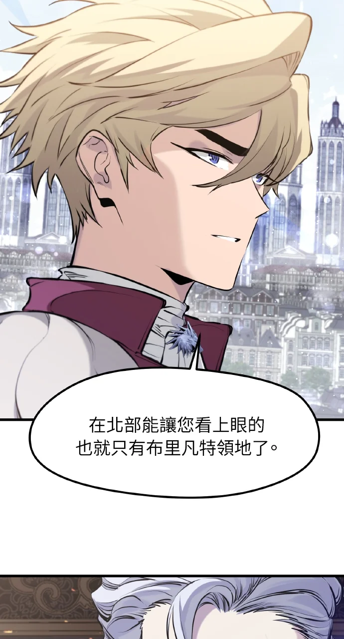 第291页