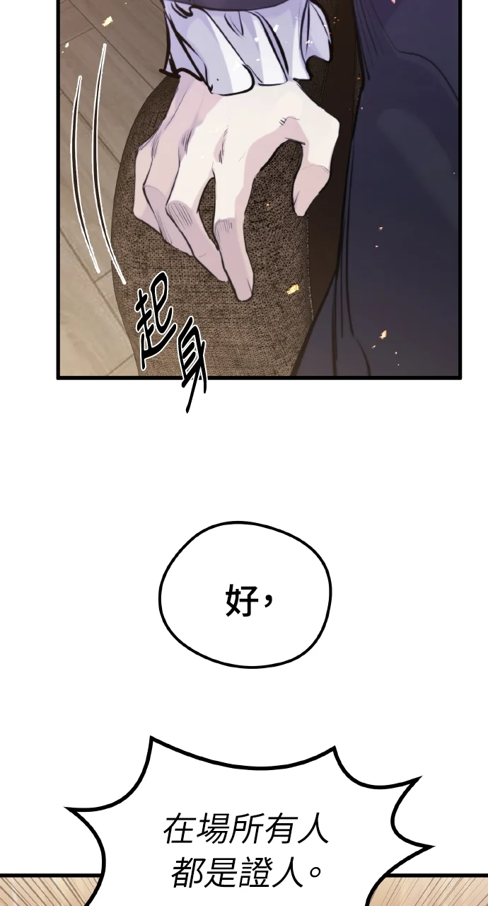 第318页