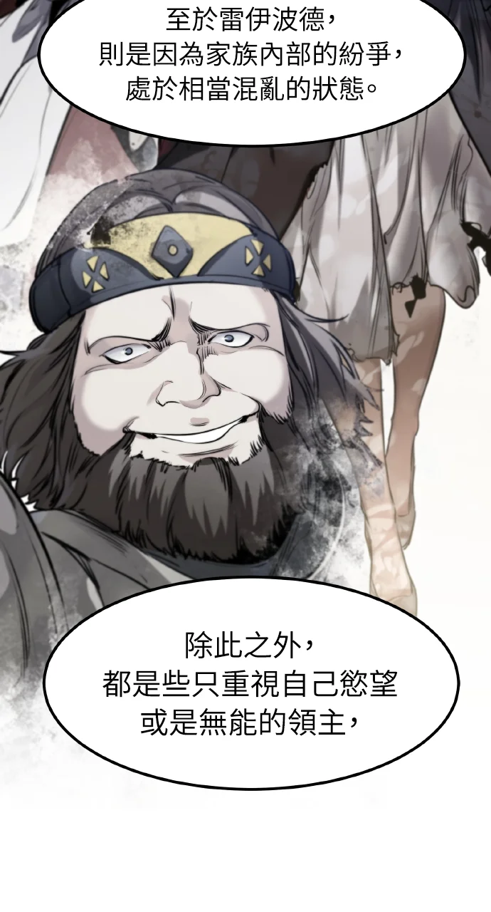 第285页