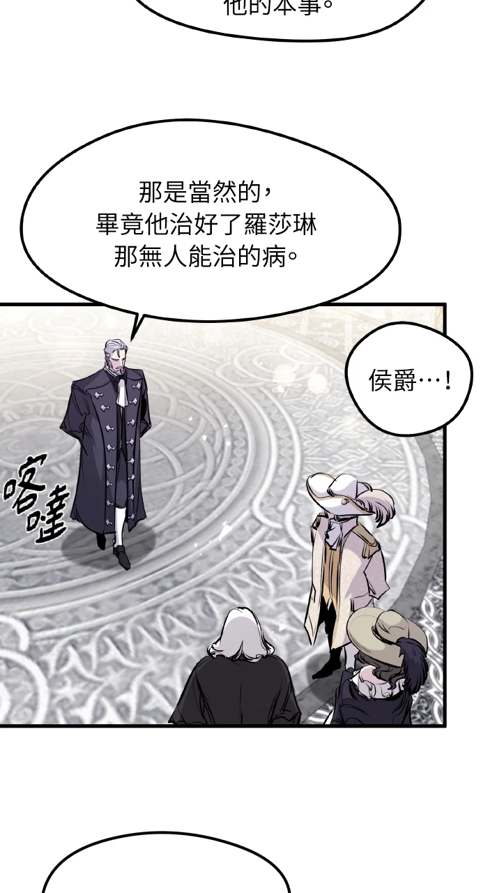 第231页
