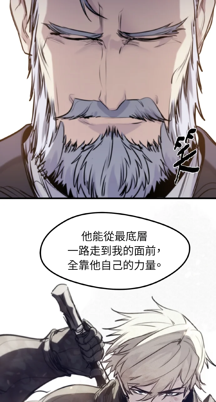 第237页