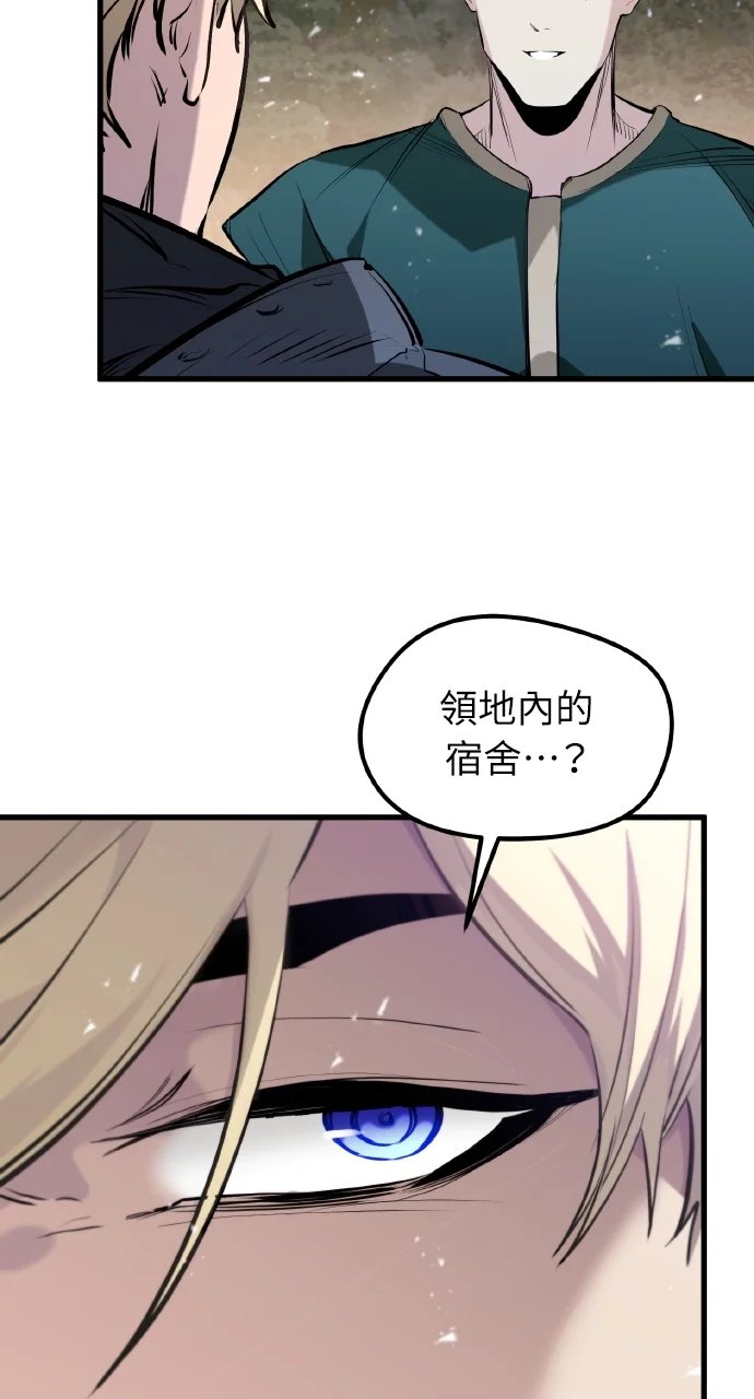 第231页