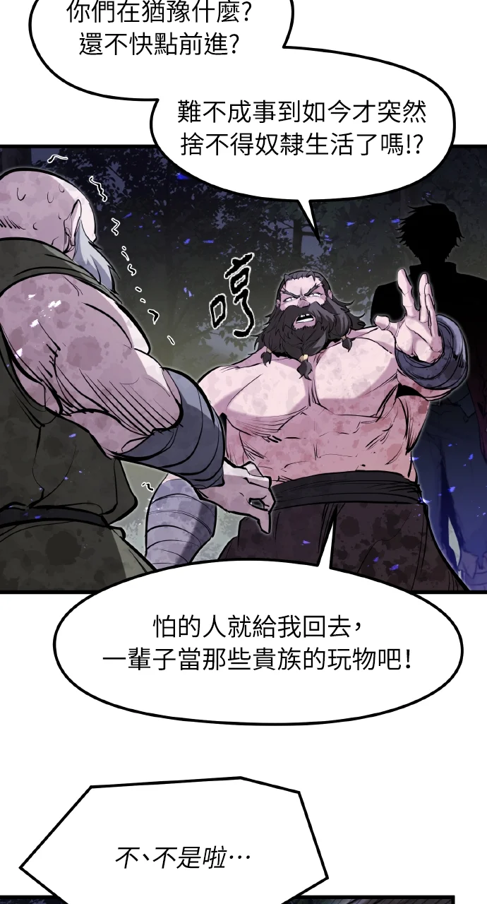 第267页