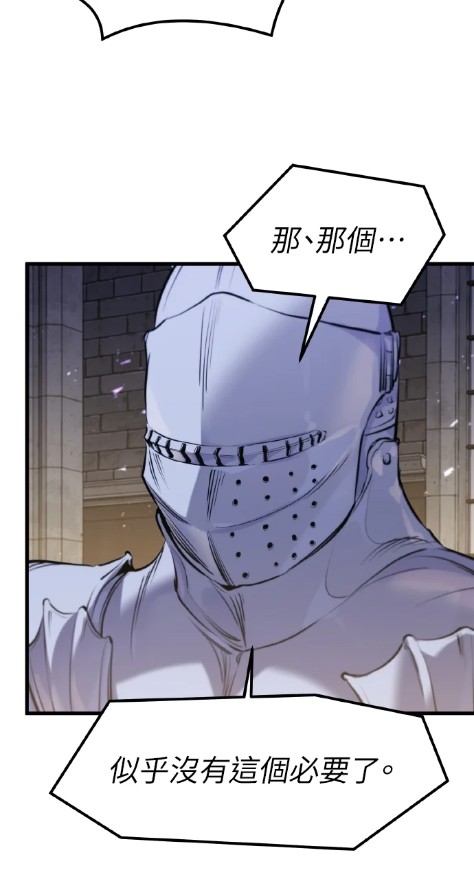 第243页