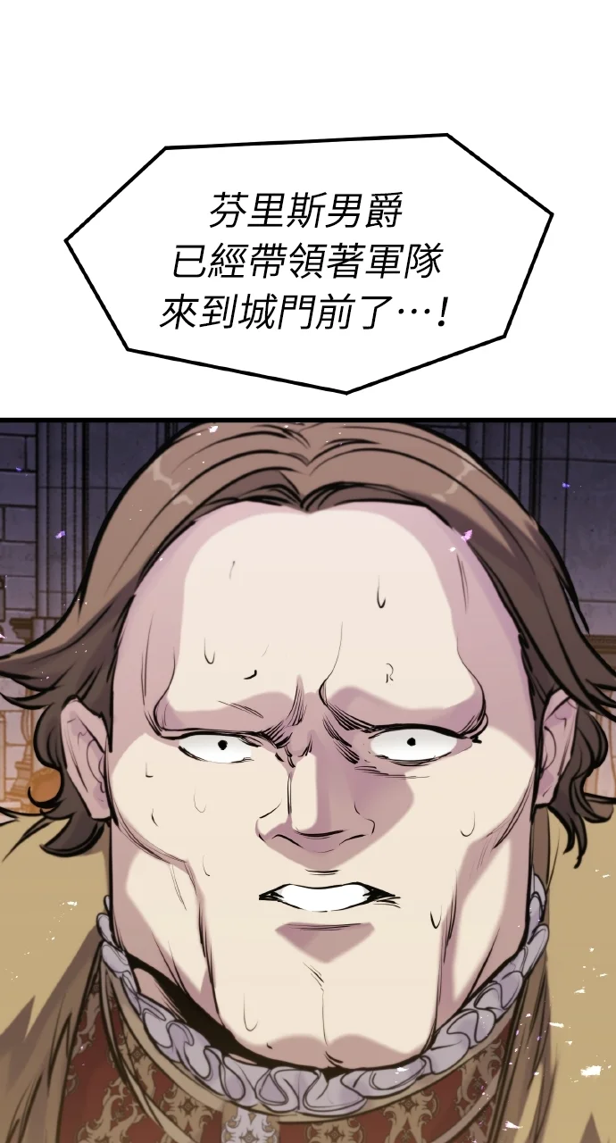 第246页