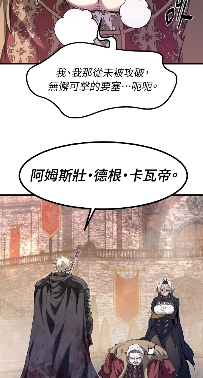 第195页