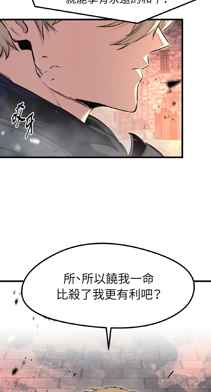 第246页