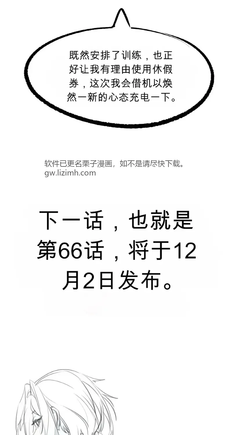 第315页