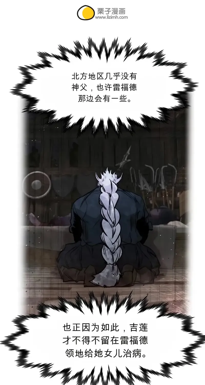 第249页