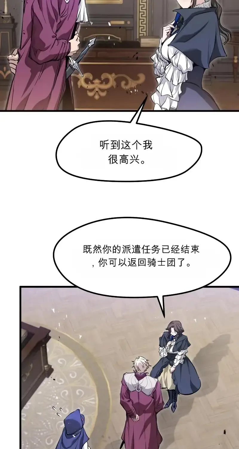第285页