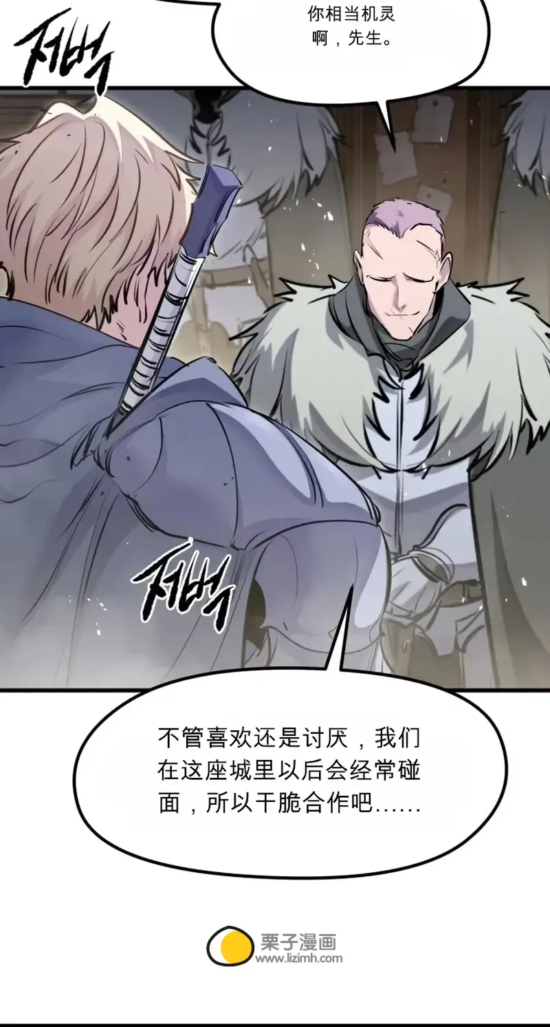 第300页