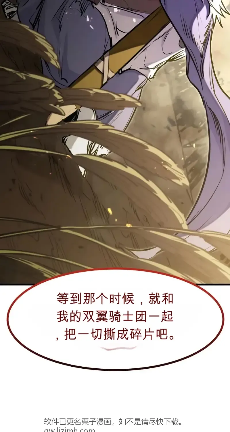 第291页