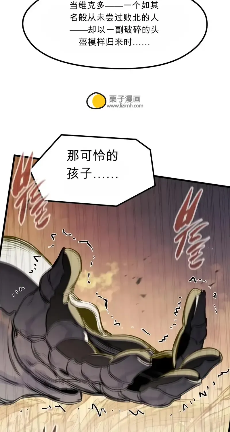 第261页