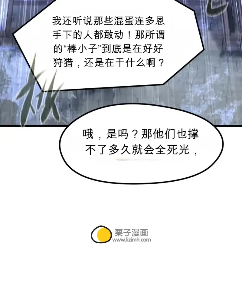 第300页