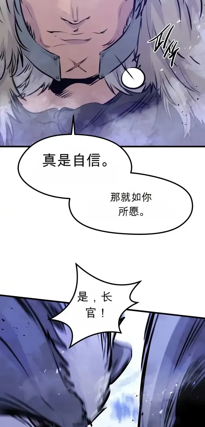 第249页