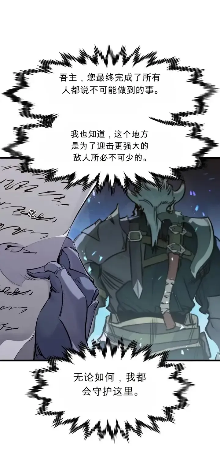 第219页