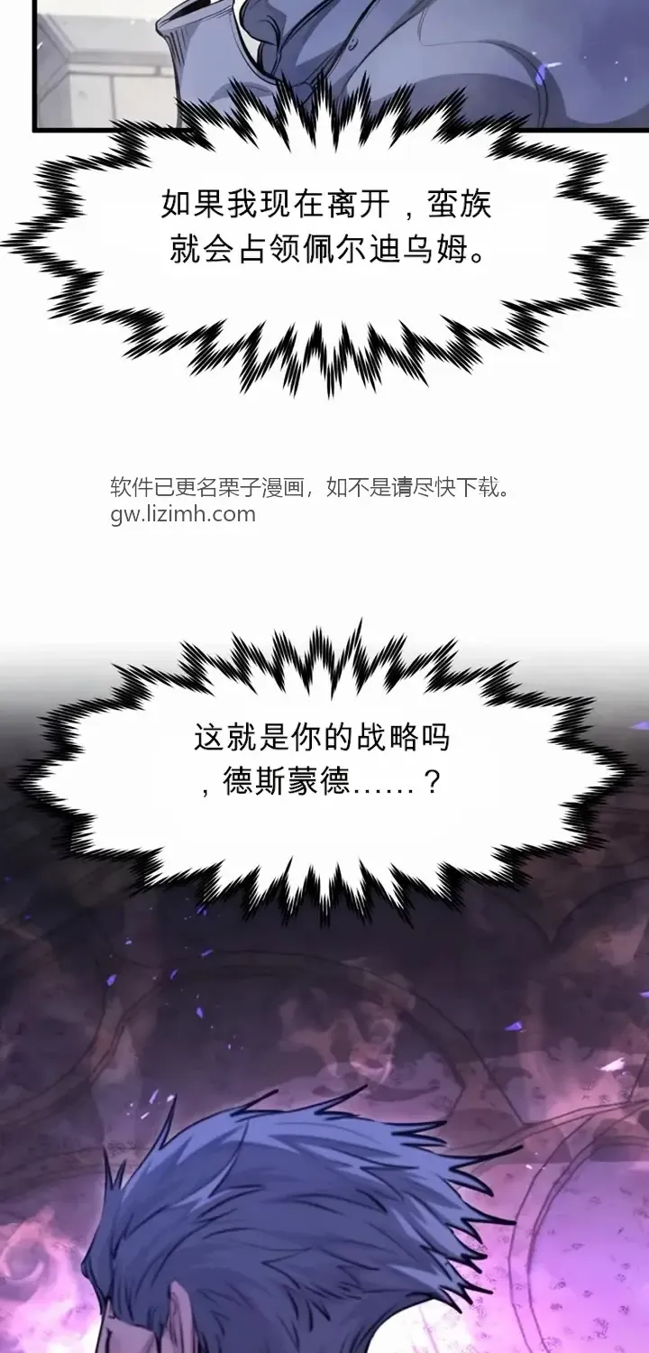 第246页