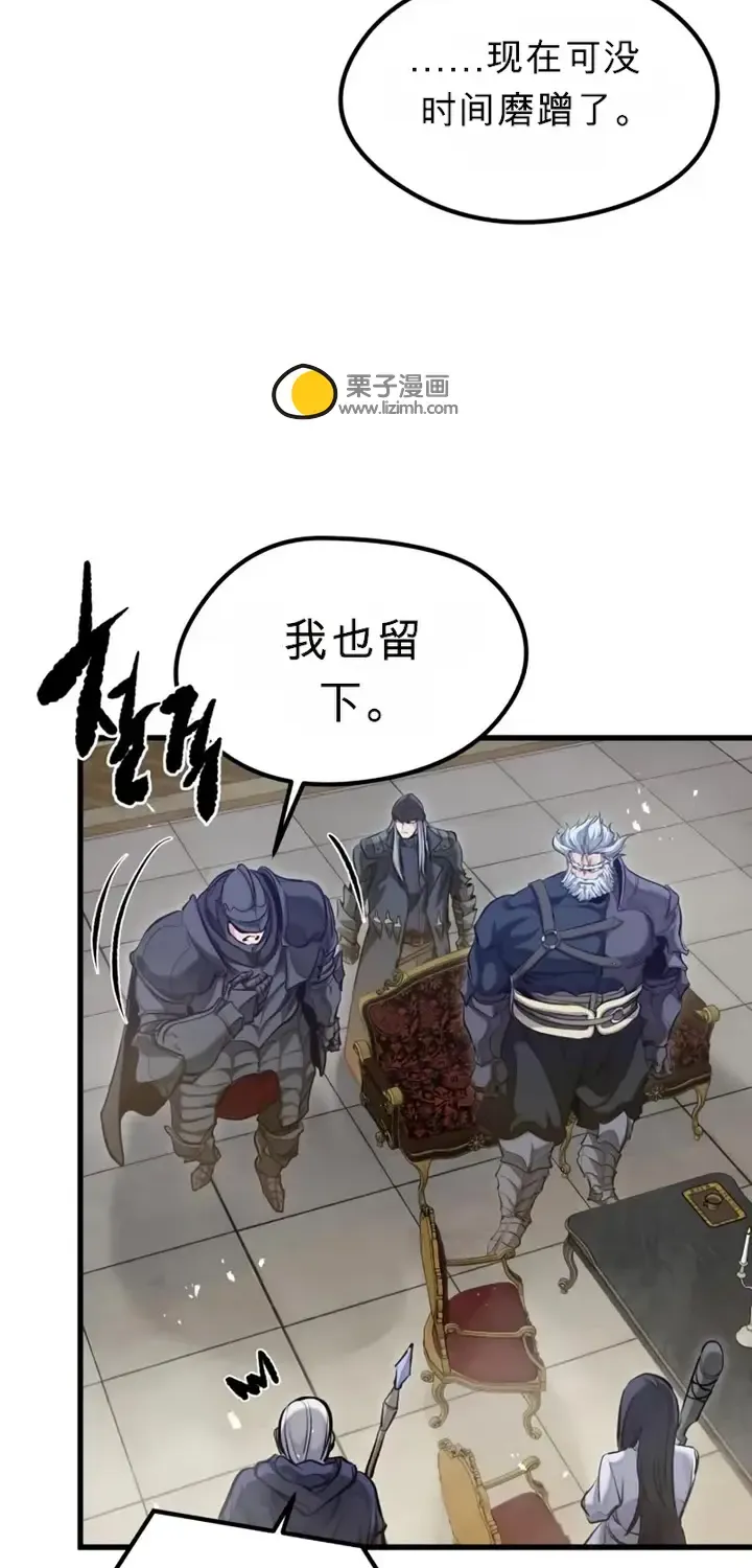 第195页