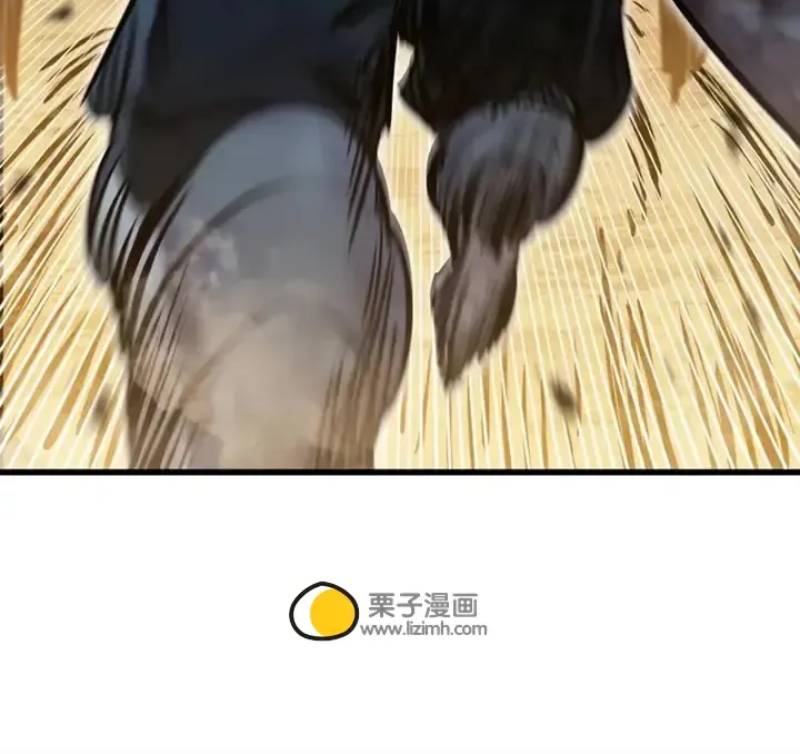 第279页
