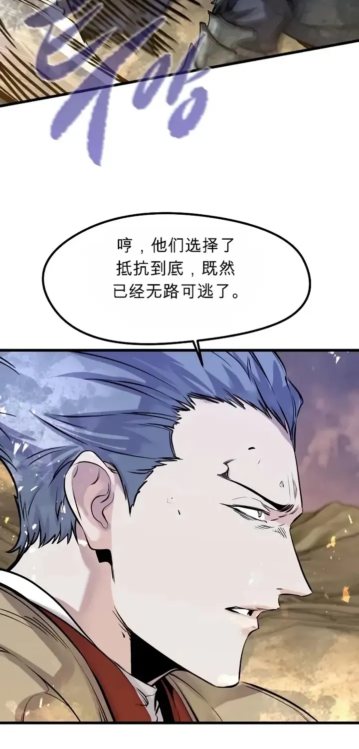 第246页