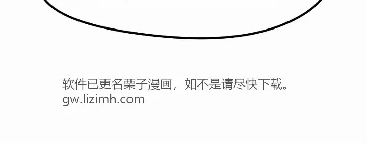 第297页