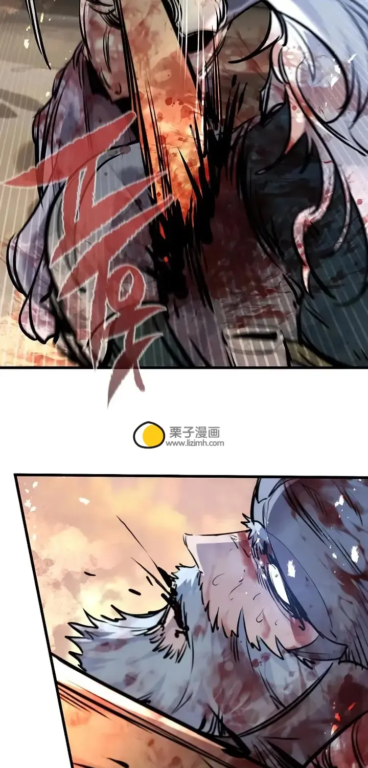 第261页