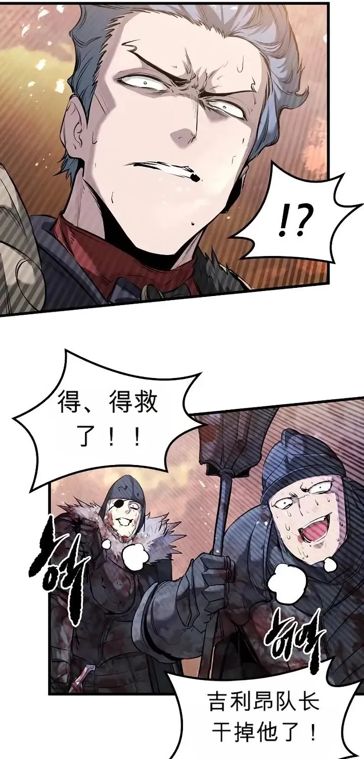 第225页
