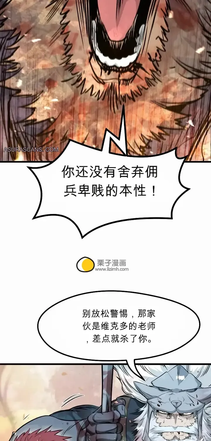 第252页