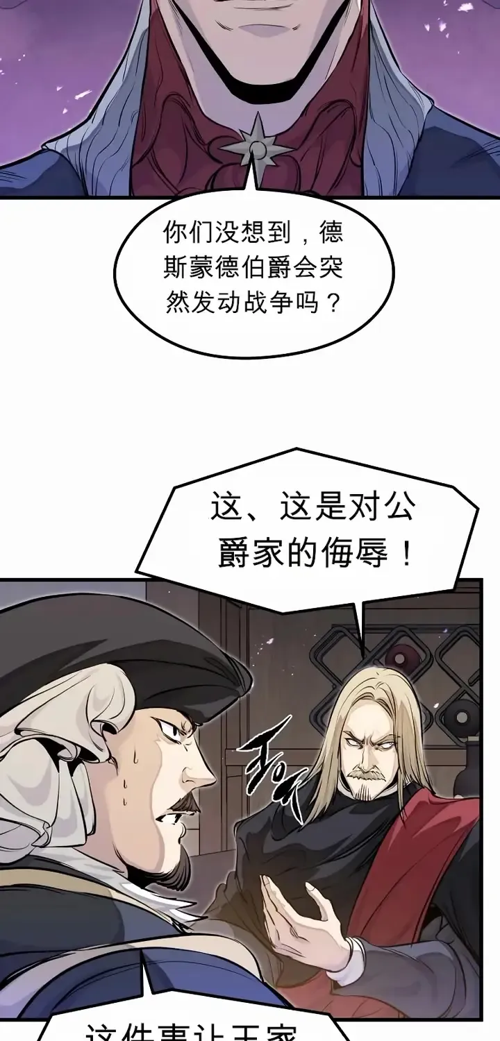 第276页