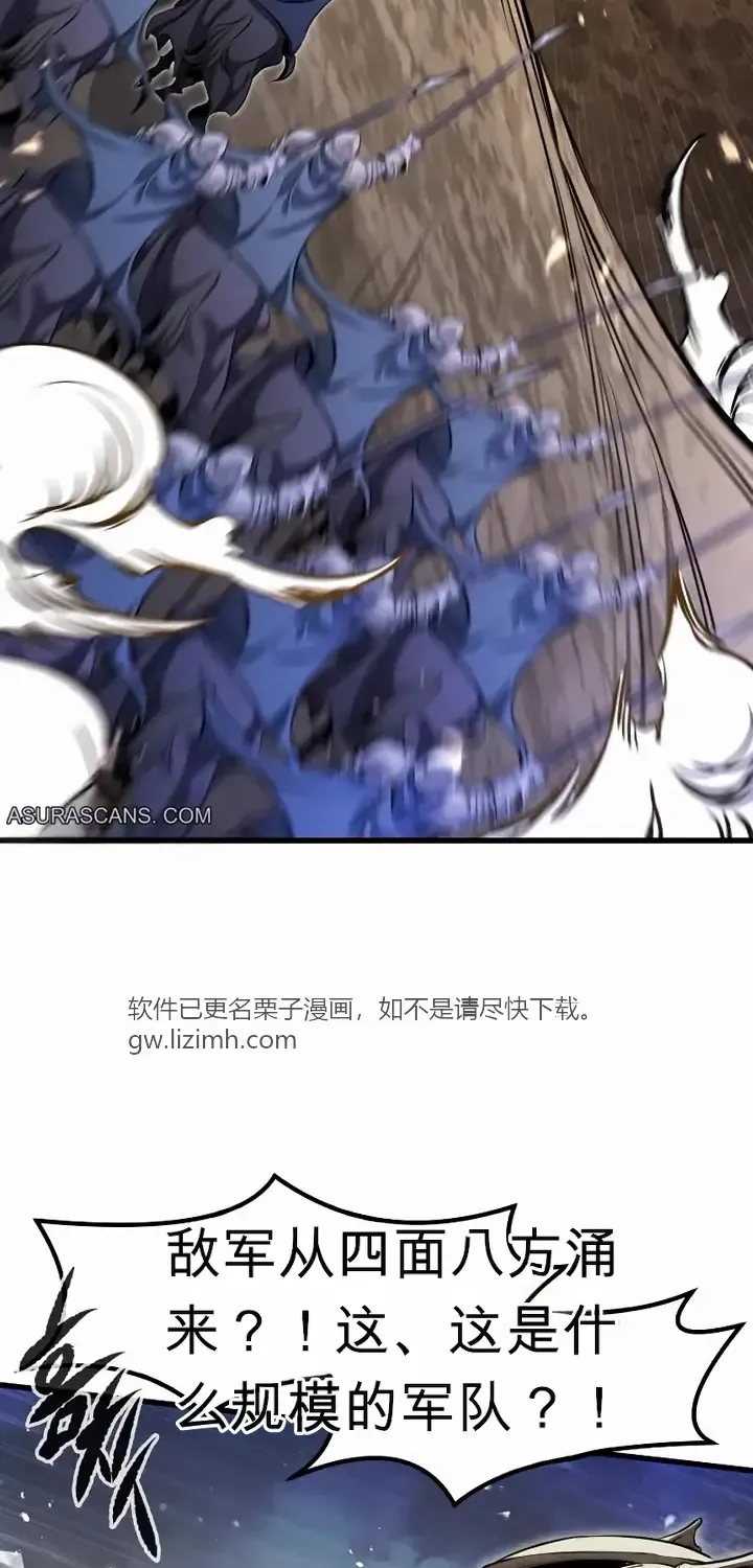 第201页