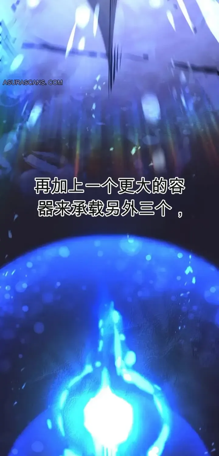 第258页