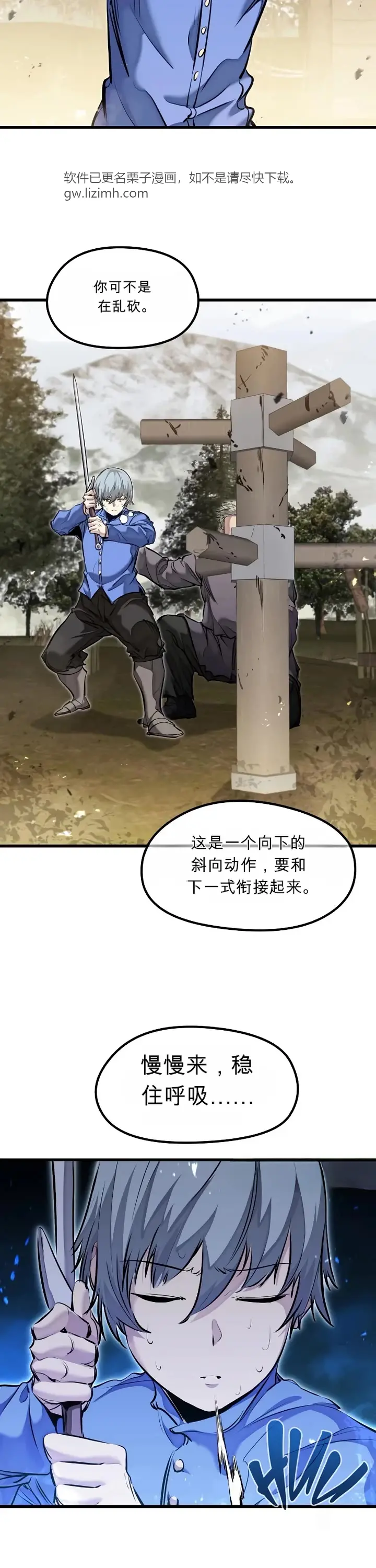 第105页