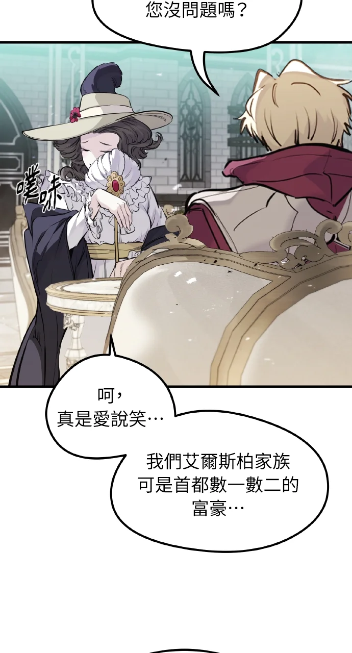 第219页