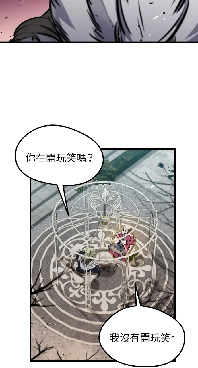 第228页