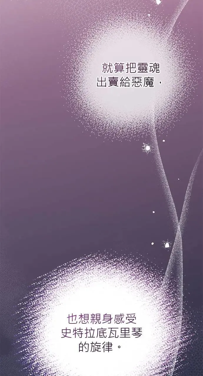 第372页