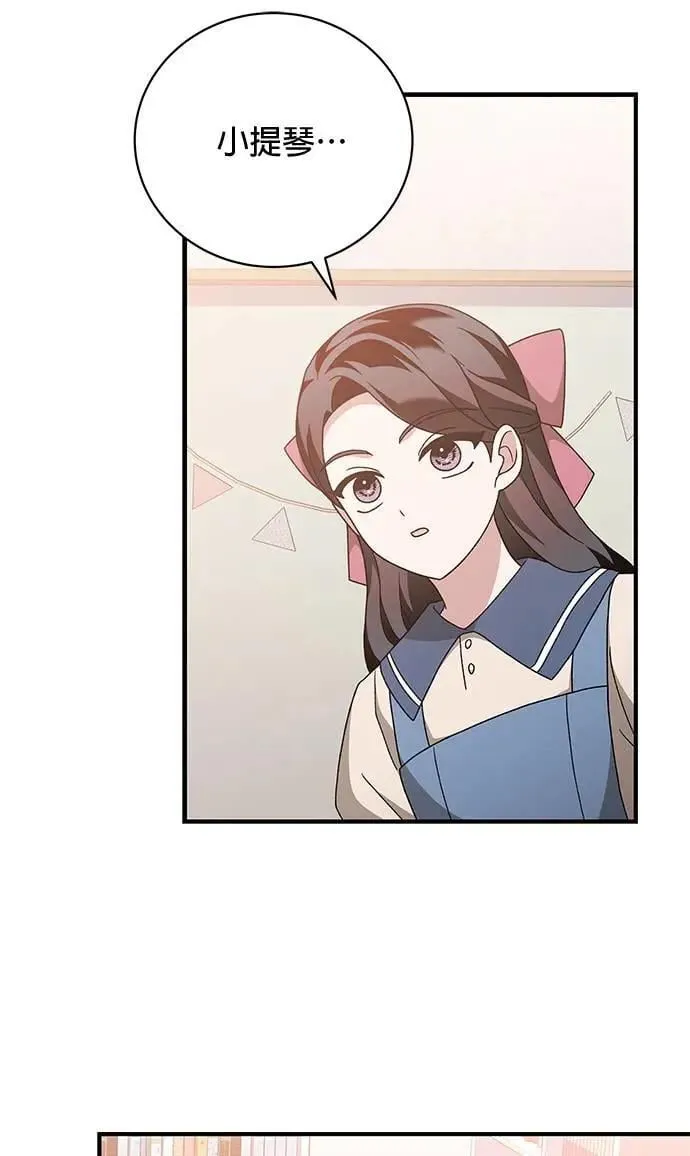 第288页