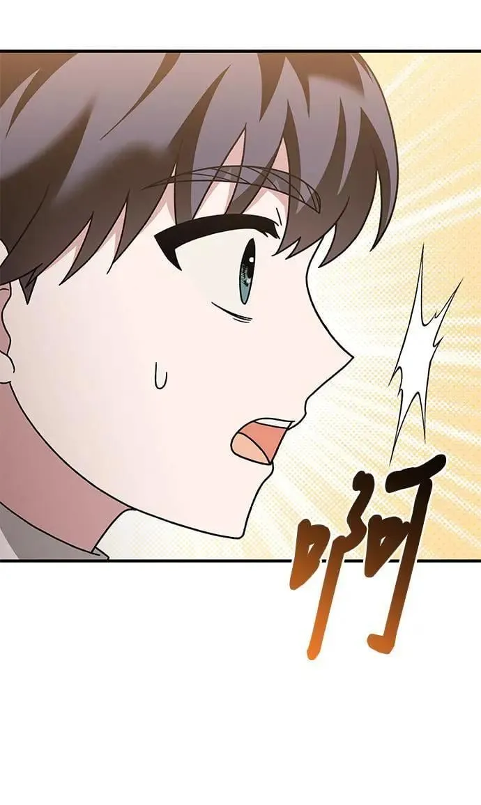 第297页