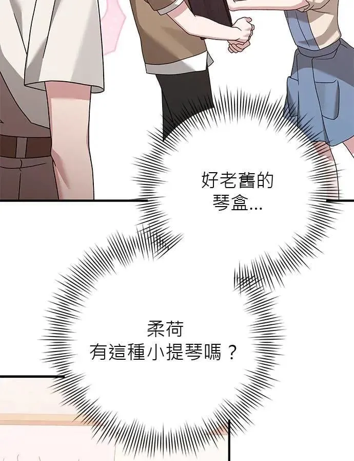 第315页