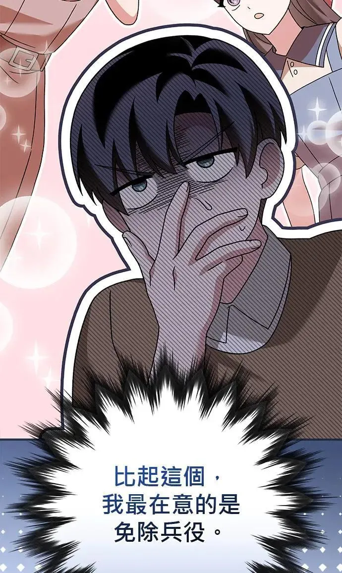 第282页