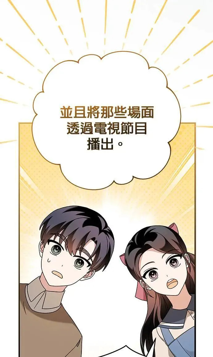 第264页