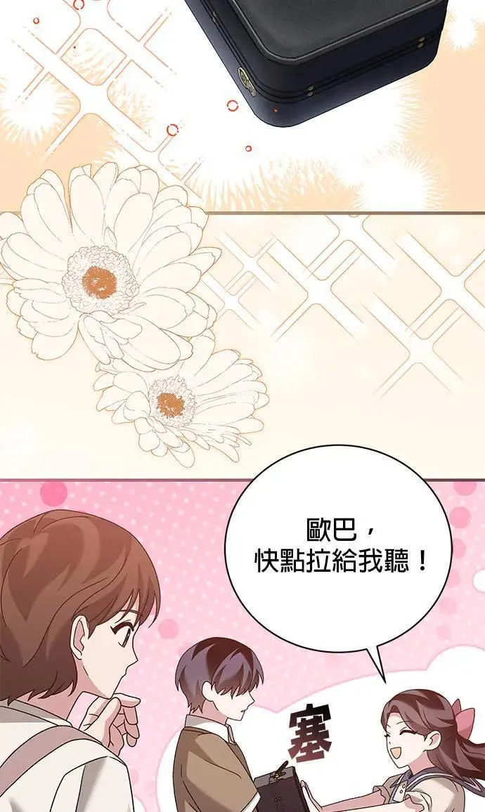 第312页
