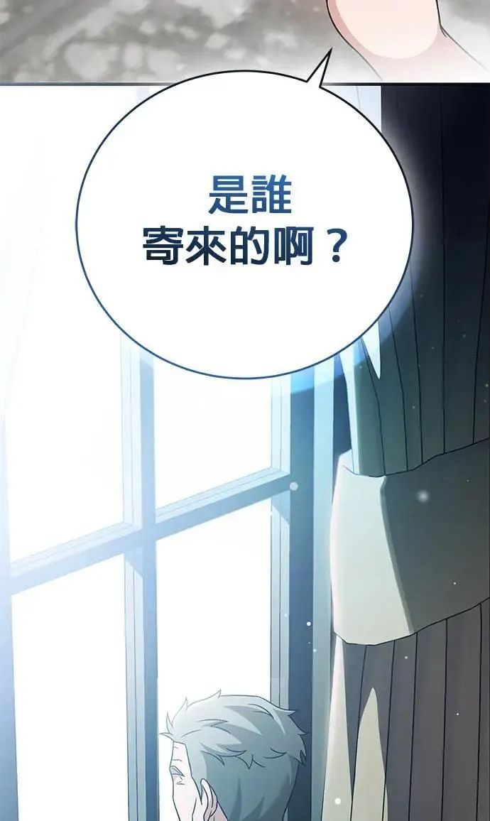 第357页