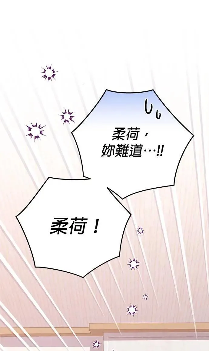 第300页